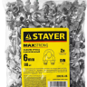 Зажим троса DIN 741, оцинкованный, 6мм, 80 шт, STAYER Master 30535-06 30535-06 купить в Кургане