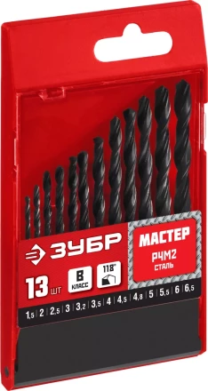 Наборы сверл по металлу серия МАСТЕР купить в Кургане
