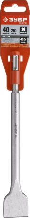 Зубило ЗУБР &quot;МАСТЕР&quot; SDS-Plus плоское широкое для перфораторов, 40х250мм 29233-40-250 купить в Кургане