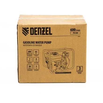 Мотопомпа бензиновая высоконапорная PX-50H Denzel 99203 купить в Кургане