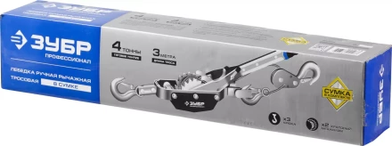 Лебедки ручные рычажные серия ПРОФЕССИОНАЛ купить в Кургане