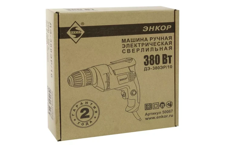 Дрель ДЭ-380ЭР/10 50067 купить в Кургане