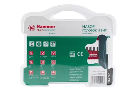 Набор бит HAMMER DR набор No20 37шт. купить в Кургане