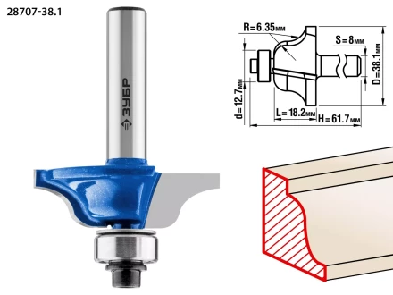 ЗУБР 38.1 x 18 мм, радиус 6.3 мм, фреза кромочная калевочная №6, Профессионал (28707-38.1) купить в Кургане