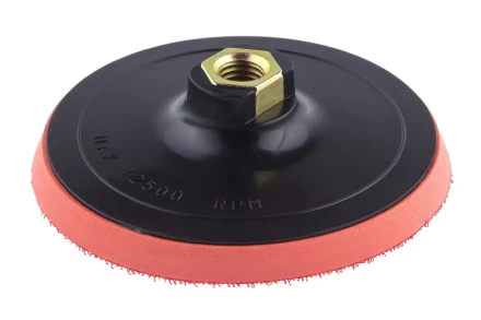 Тарелка опорная HAMMER 125мм M14 + адаптер (227-001) купить в Кургане