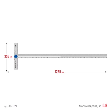 ЗУБР Т-угольник алюминиевый с подвижной направляющей, Профессионал (34389) купить в Кургане