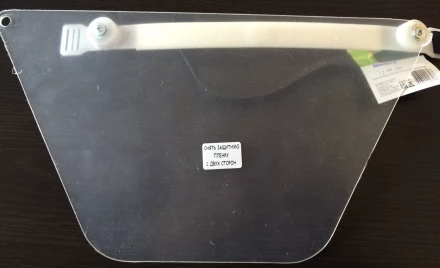 Щиток защитный лицевой &quot;СВОНА&quot; 230.1 1S НБТ-01 &quot;ЭКОНОМ&quot; СИБРТЕХ 89165 купить в Кургане