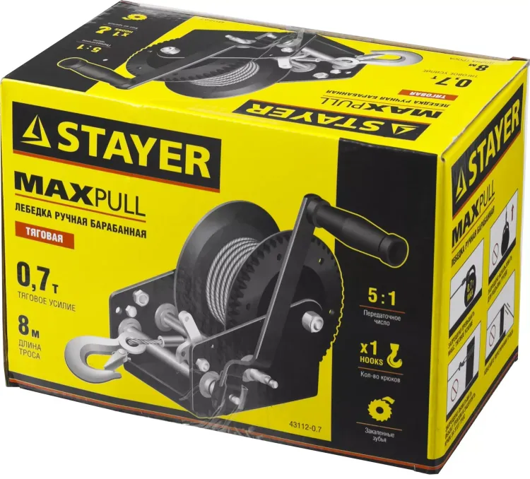 Лебедка ручная барабанная STAYER "MASTER", тяговая, тросовая, 0,7т, 8м 43112-0.7 купить в Кургане