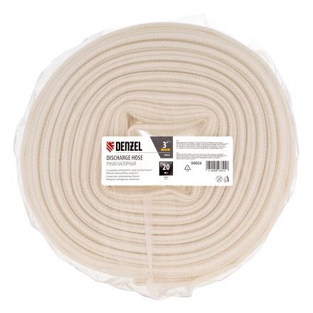 Рукав напорный DH-80, диаметр 3&quot;, длина 20 м Denzel 99604 купить в Кургане