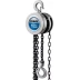 Таль цепная СИБИН шестеренная, 1т/2,5м 43085-1_z01 купить в Кургане