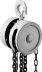 Таль цепная СИБИН шестеренная, 1т/2,5м 43085-1_z01 купить в Кургане
