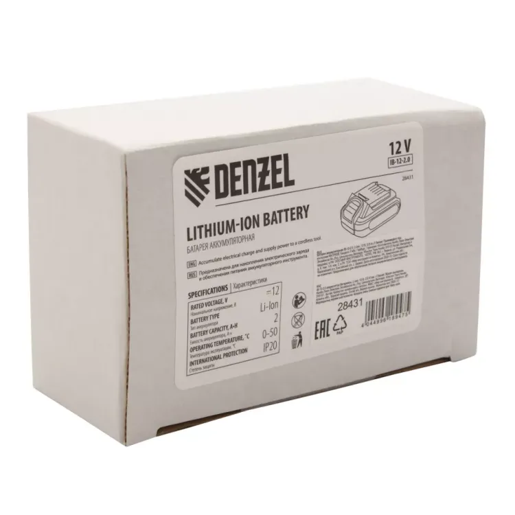 Батарея аккумуляторная Denzel IB-12-2.0, Li-Ion, 12 В, 2.0 А/ч 28431 купить в Кургане