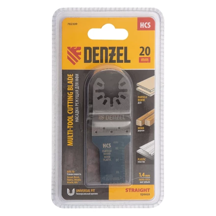 Насадка для МФИ режущая пазовая прямая, HCS, по дереву, 20 х 1.4 мм, мелкий зуб Denzel 782309 купить в Кургане
