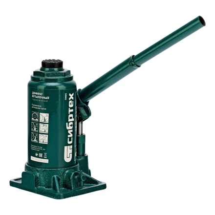 Домкрат гидравлический бутылочный Сибртех 50805, 8 т, 180-350 мм купить в Кургане