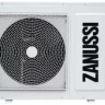 Внутренний блок ZANUSSI ZACC-60H/MI/N1 сплит системы, кассетного типа купить в Кургане