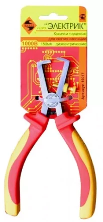 Кусачки торцевые диэлектрические для снятия изоляции 150 мм Энкор 19017 купить в Кургане