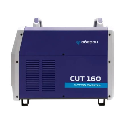Аппарат воздушно-плазменной резки Оберон CUT 160 KG4161 купить в Кургане