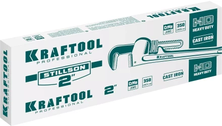 Ключ трубный KRAFTOOL STILLSON 2727-35 купить в Кургане
