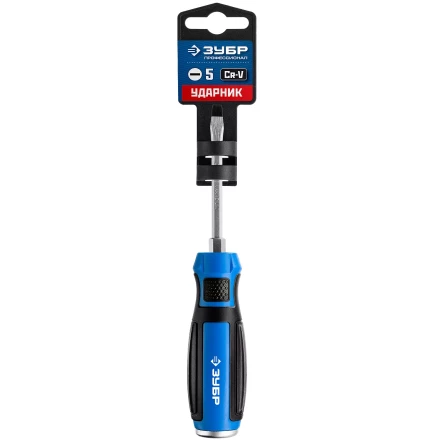 Отвертки ударные серия ПРОФЕССИОНАЛ купить в Кургане