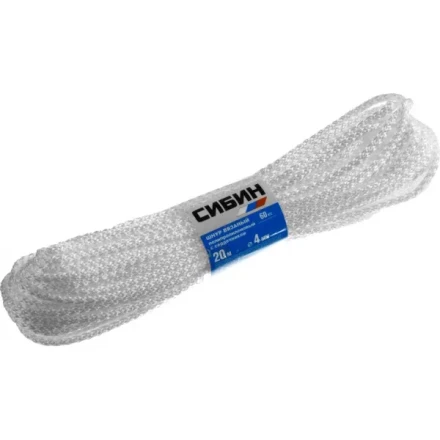 Шнур вязаный полипропиленовый СИБИН с сердечником, белый, длина 20 метров, диаметр 4 мм 50254 купить в Кургане