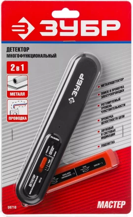 Тестеры многофункциональные с детектором серия МАСТЕР купить в Кургане