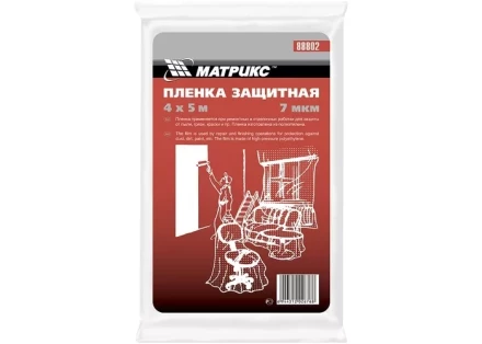Пленка защитная 4 х 5 м 15 мкм полиэтиленовая MATRIX 88827 купить в Кургане