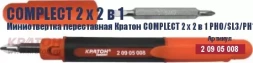 Миниотвертка переставная Кратон Complect 2 х 2 в 1 PH0/SL3/PH1 /SL5 70 мм 2 09 05 008