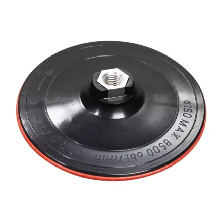 Насадка для УШМ NR150*M14*2 купить в Кургане