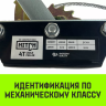 Лебедка рычажная гаражная HITCH CP 4002 4000 кг канат 3 м двойной храповый механизм (SZ073186) купить в Кургане