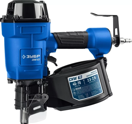 ЗУБР CNW-70, пневматический нейлер для барабанных гвоздей ЗУБР CNW (45-70 мм), Профессионал (31912) купить в Кургане
