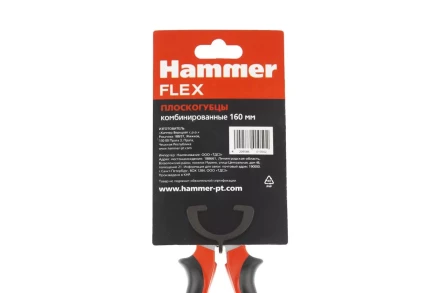 Пассатижи HAMMER Flex 601-050 160 мм (6 дюймов) купить в Кургане