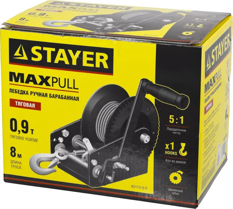 Лебедка ручная барабанная STAYER "MASTER", тяговая, тросовая, 0,9т, 8м 43112-0.9 купить в Кургане