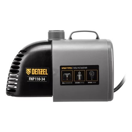 Насос фонтанный FNP110-34, 112 Вт, подъем 3,4 м, 3400 л/ч, колокольчик/каскад/гейзер Denzel 99032 купить в Кургане