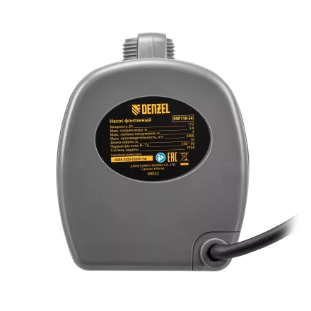 Насос фонтанный FNP110-34, 112 Вт, подъем 3,4 м, 3400 л/ч, колокольчик/каскад/гейзер Denzel 99032 купить в Кургане