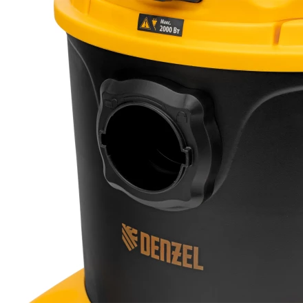 Пылесос строительный LVC20 Denzel 28292 купить в Кургане