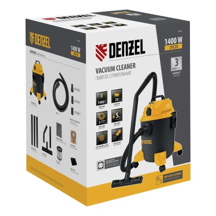 Пылесос строительный LVC20 Denzel 28292 купить в Кургане