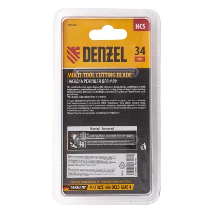 Насадка для МФИ режущая пазовая прямая, HCS, по дереву, 34 х 1.4 мм, мелкий зуб Denzel 782312 купить в Кургане