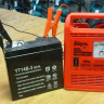 Зарядное устройство FUBAG POWER 60/12 купить в Кургане