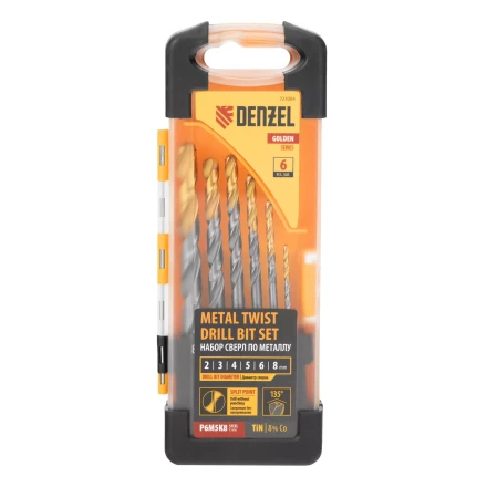Набор сверл по металлу Denzel, 2-8мм, Р6М5К8-TiN, Golden Tip, 6 шт 723004 купить в Кургане