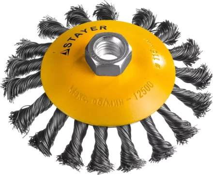 STAYER &quot;PROFESSIONAL&quot;. Щетка коническая для УШМ, жгутированная стальная проволока 0,5мм, 115ммхМ14 35135-115 купить в Кургане