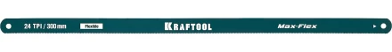 Полотно гибкое Max Flex, KRAFTOOL 15941-24-S10, безопасное, с волнообразной разводкой, 24 TPI, 10шт, 300мм 15941-24-S10 купить в Кургане