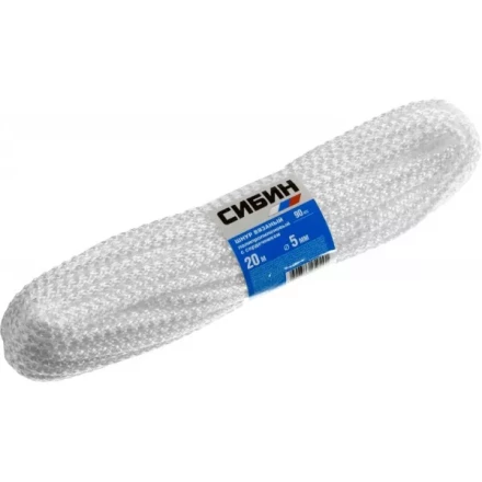 Шнур вязаный полипропиленовый СИБИН с сердечником, белый, длина 20 метров, диаметр 5 мм 50255 купить в Кургане