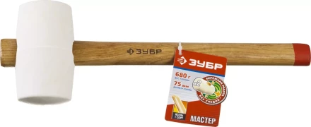 Киянка ЗУБР &quot;МАСТЕР&quot; резиновая белая, с деревянной рукояткой, 0,68кг 20511-680_z01 купить в Кургане