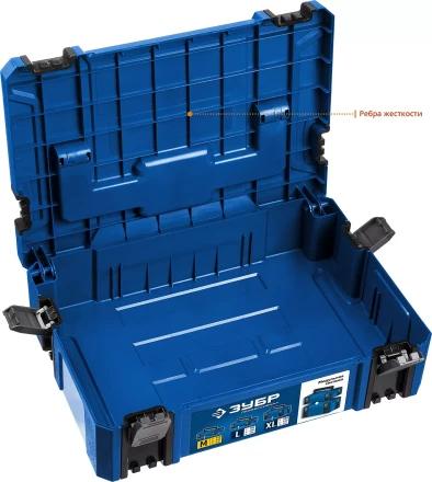 Ящики для инструмента МОДУЛЬ серия ПРОФЕССИОНАЛ купить в Кургане