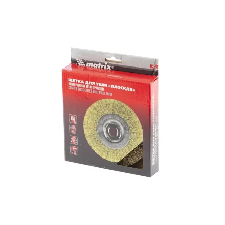 Щетка для УШМ 150 мм М14 плоская латунированная витая проволока MATRIX 74652 купить в Кургане