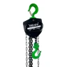 Таль ручная цепная HITCH CH210 0.5 т 3 м (SZ068879) купить в Кургане
