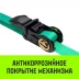 Ремень стяжной HITCH RS REGULAR 100:1000:4 (25мм STF100DaN 1T 4М) пакет (SZ076113) купить в Кургане