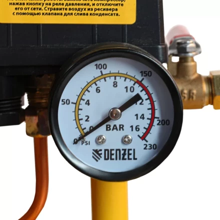 Компрессор воздушный, ременный привод BCI5500-T/270, 5.5 кВт, 270 литров, 850 л/мин Denzel 58129 купить в Кургане