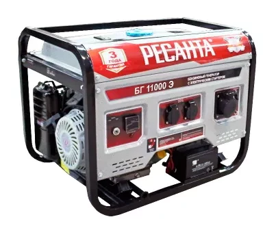 ЭЛЕКТРО ГЕНЕРАТОР БГ 11000 Э купить в Кургане