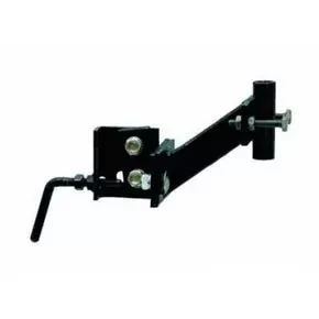 Сцепка 0401.000900 Elitech для культиватора КБ 51, КБ 52 купить в Кургане